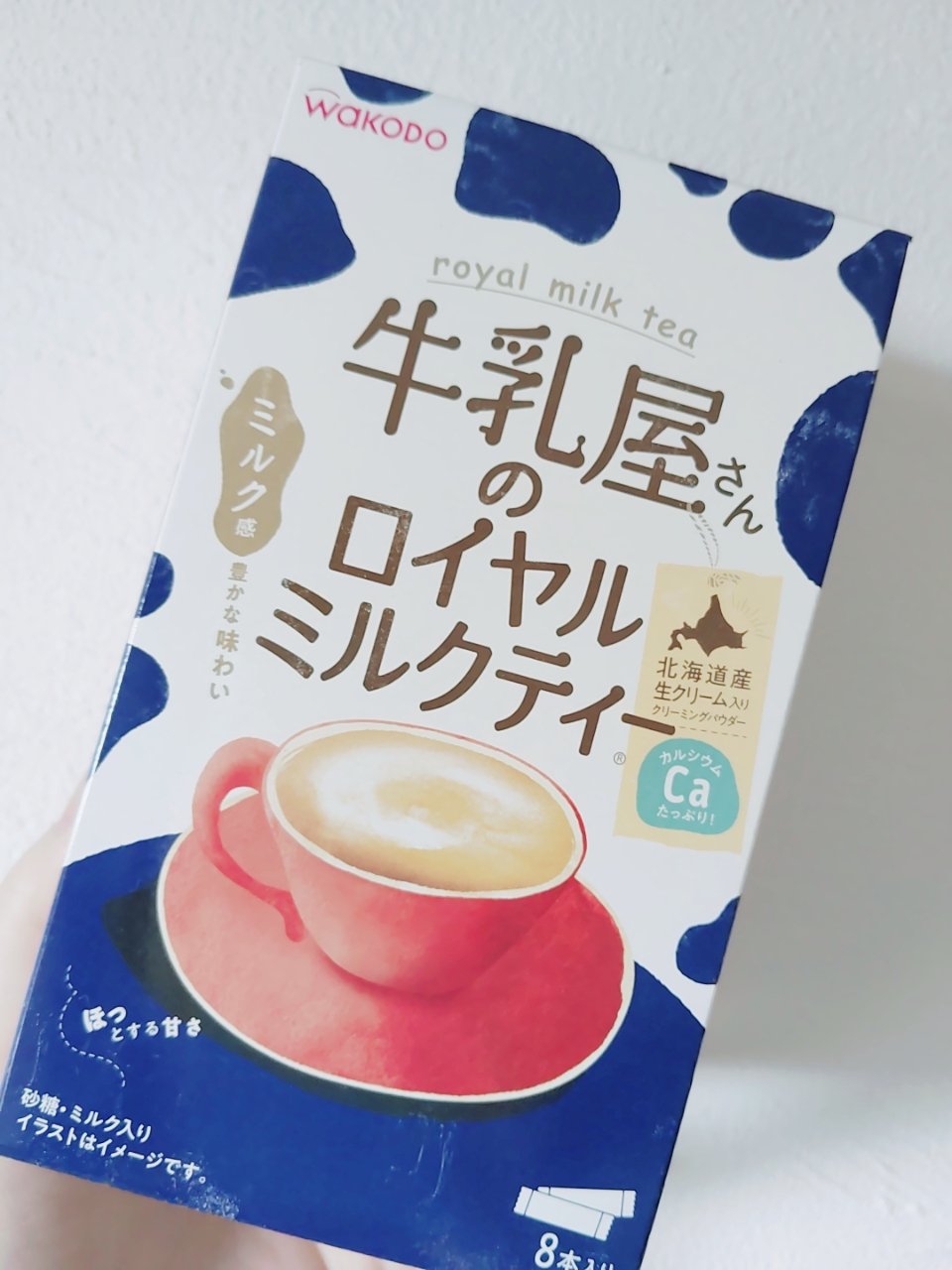 牛乳屋さんのロイヤルミルクティー/アサヒ飲料/その他を使ったクチコミ（1枚目）