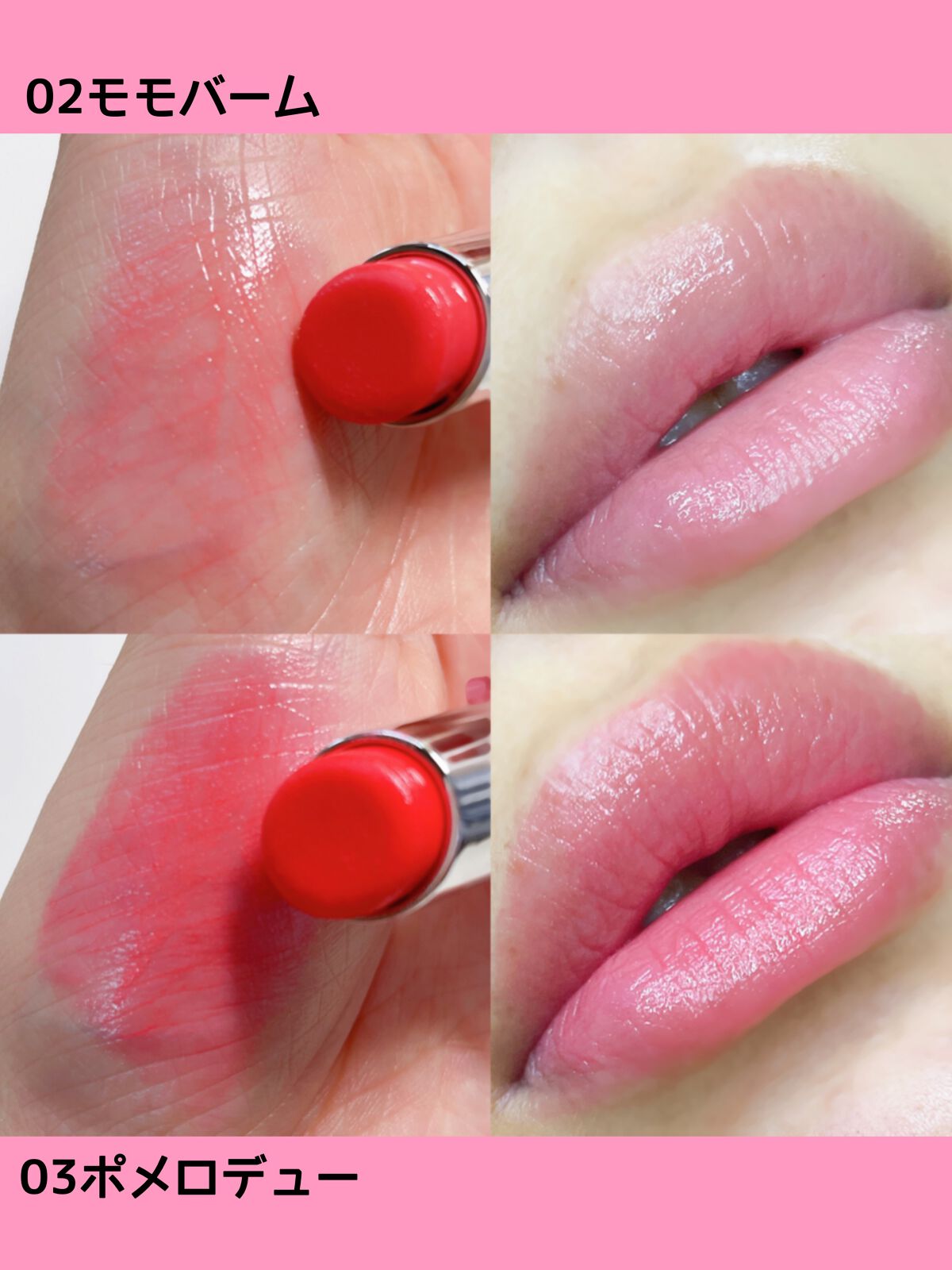 アピュー パステルブラッシャー/A’pieu/パウダーチークを使ったクチコミ(7枚目)