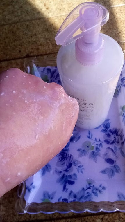 ボタニカルピーリングジェル/NICE & QUICK/ピーリングを使ったクチコミ(2枚目)