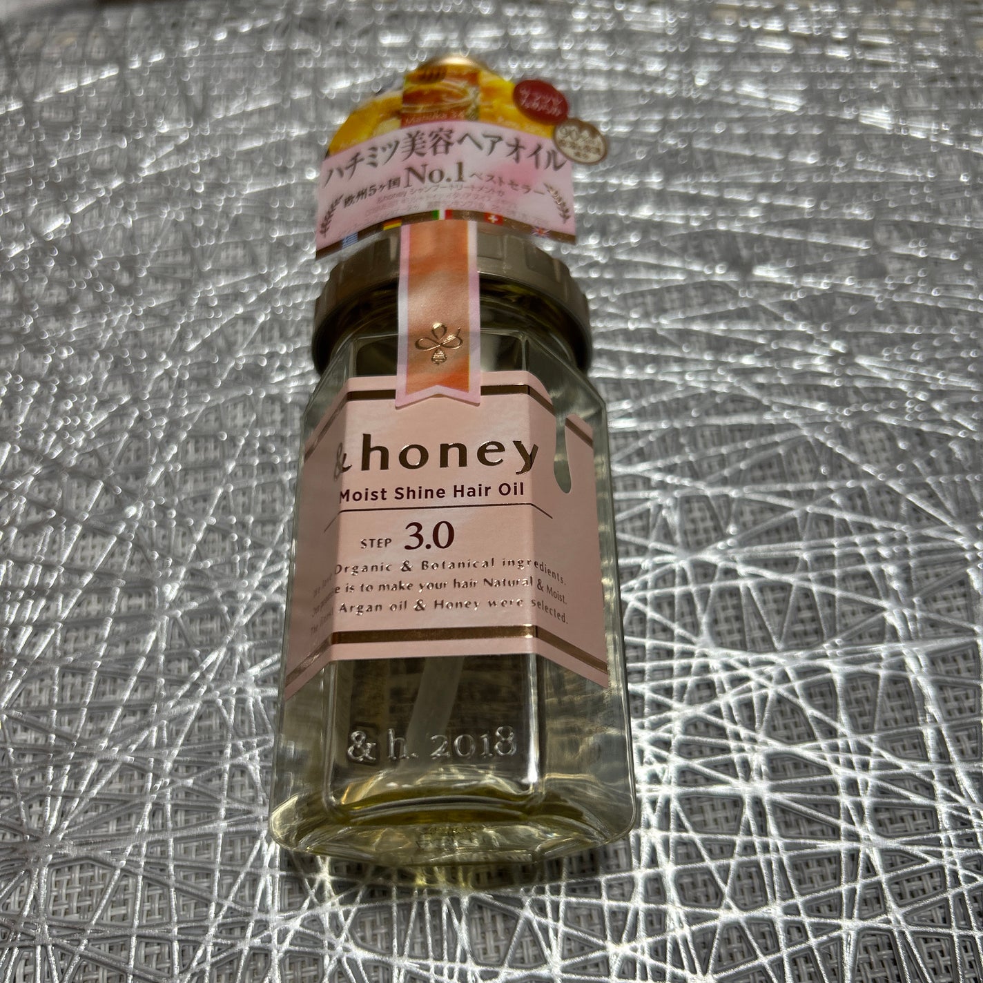 白潤 薬用美白乳液/肌ラボ/乳液を使ったクチコミ(7枚目)