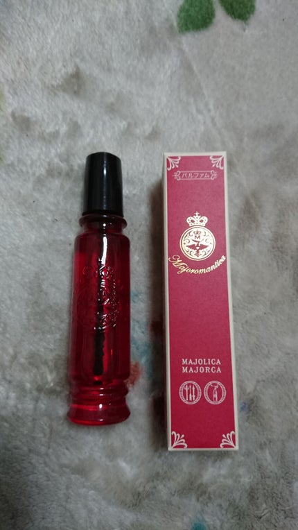 マジョロマンティカ/MAJOLICA MAJORCA/香水(レディース)を使ったクチコミ(1枚目)