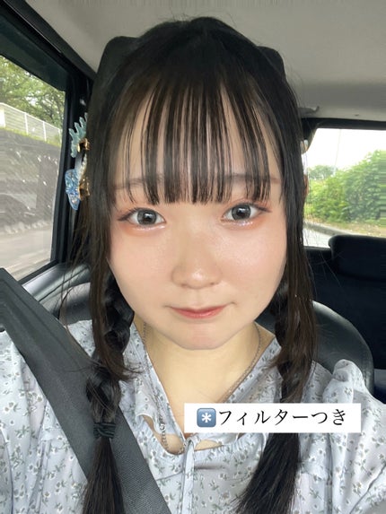 ディオールスキン フォーエヴァー グロウ ヴェール /Dior/化粧下地を使ったクチコミ(3枚目)