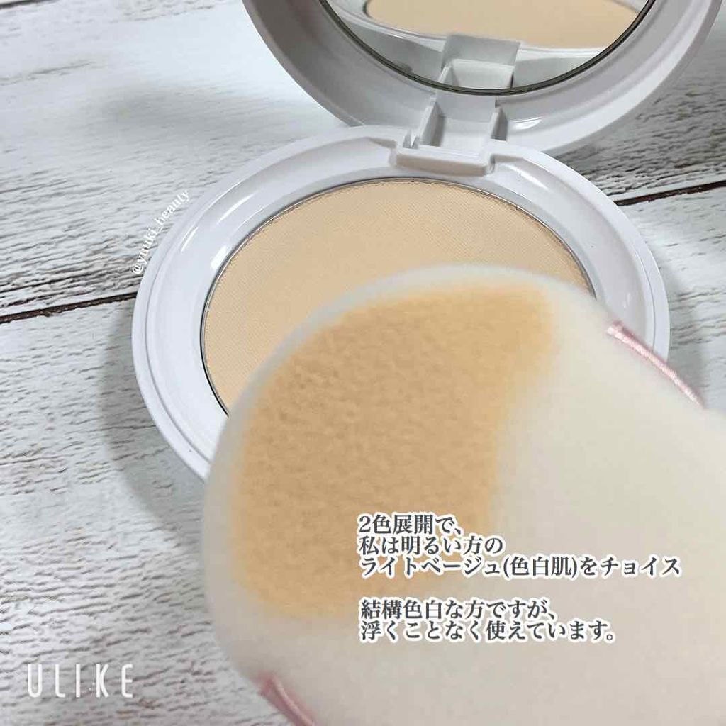 エッセンスビューティ パウダー/セラフォア/プレストパウダーを使ったクチコミ(2枚目)