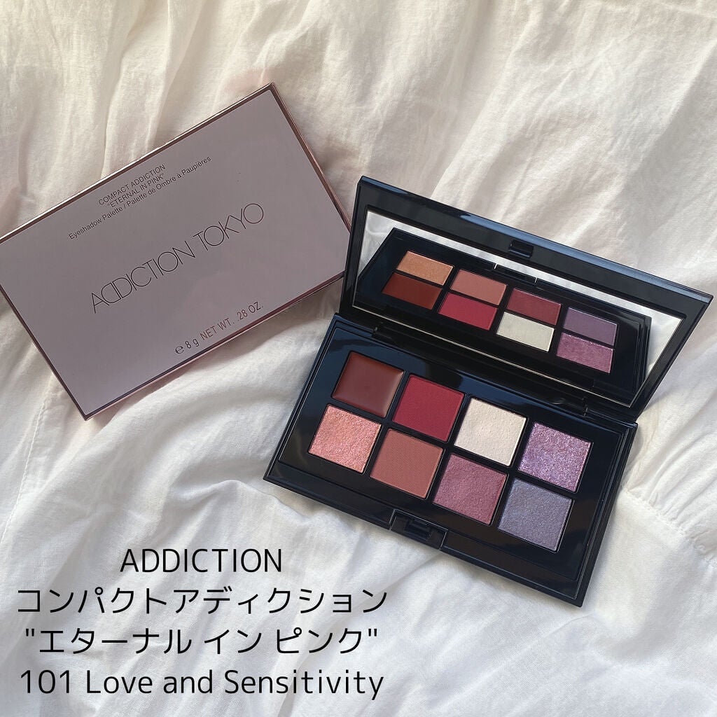 コンパクトアディクション “エターナル イン ピンク”/ADDICTION/アイシャドウパレットを使ったクチコミ(1枚目)