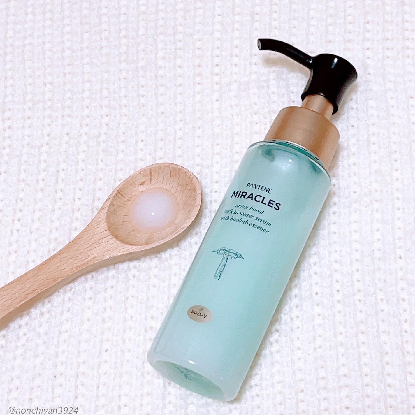 ミラクルズ うるおいブーストミルクウォーターセラム/パンテーン/アウトバストリートメントを使ったクチコミ(2枚目)