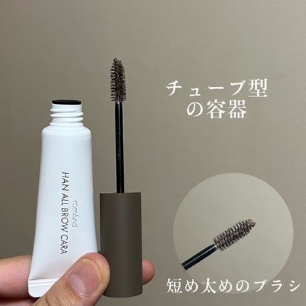 ハンオールブロウカラ/rom&nd/眉マスカラを使ったクチコミ(3枚目)