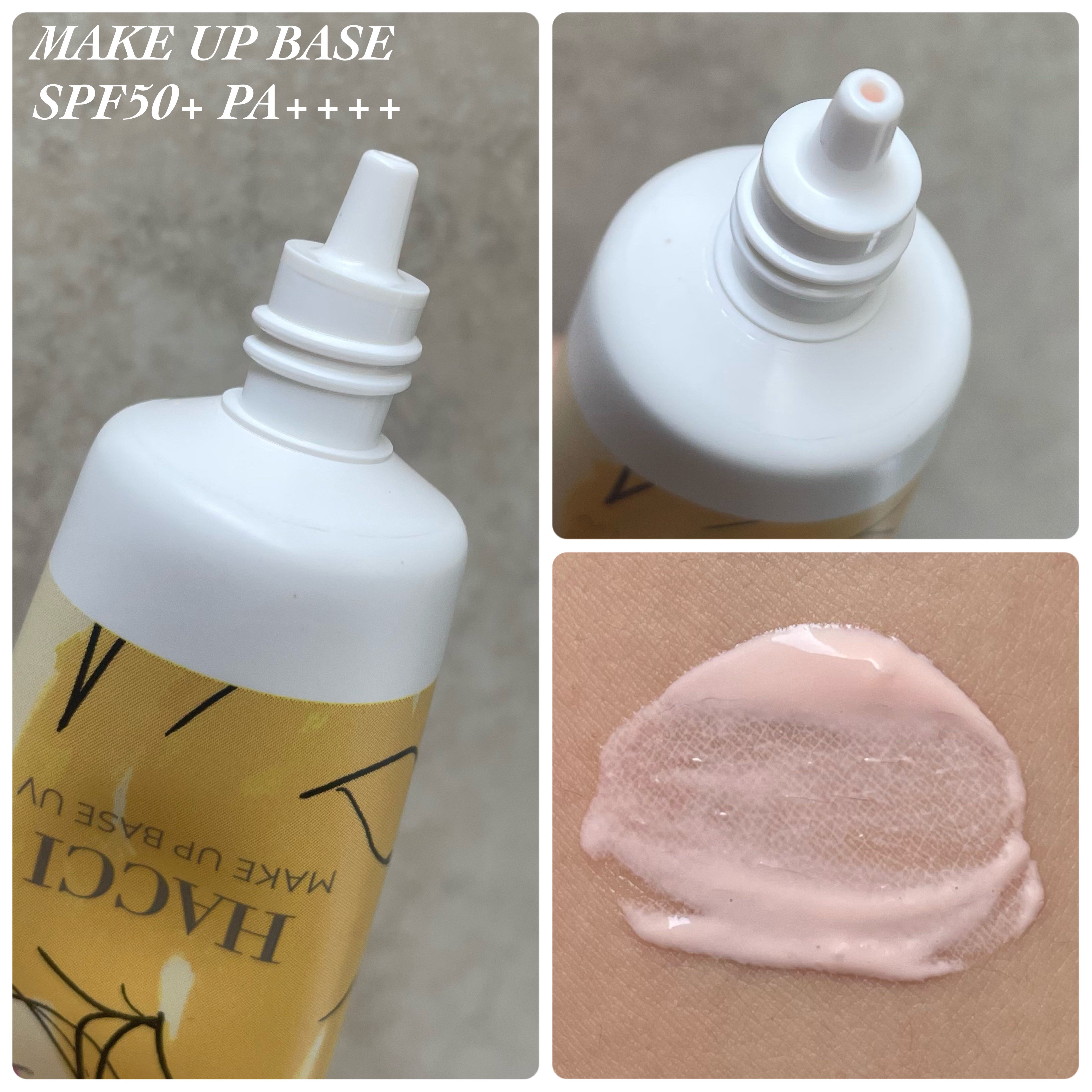 試してみた】HACCI アクアUV Rのリアルな口コミ・レビュー | LIPS