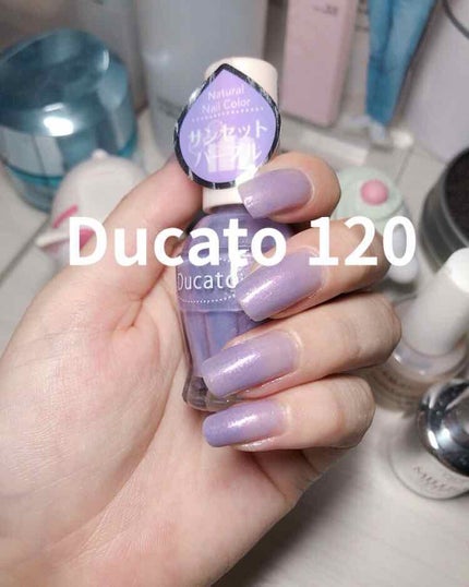 ナチュラルネイルカラーN/デュカート/マニキュアを使ったクチコミ(1枚目)