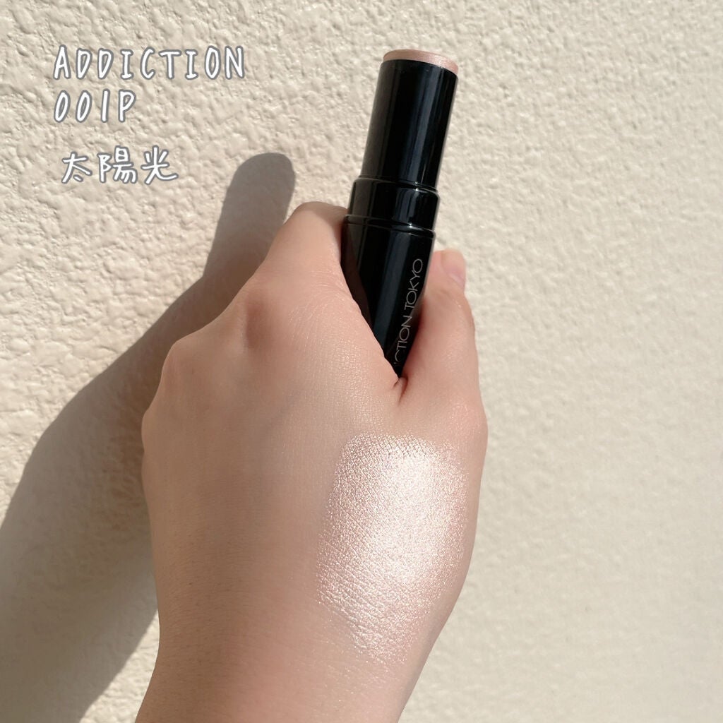 ボーム エサンシエル/CHANEL/スティックハイライトを使ったクチコミ(6枚目)