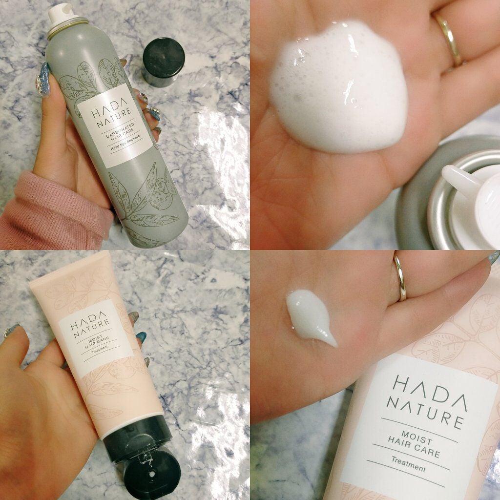 炭酸ヘッドスパシャンプー/トリートメント/肌ナチュール/市販シャンプーを使ったクチコミ(2枚目)