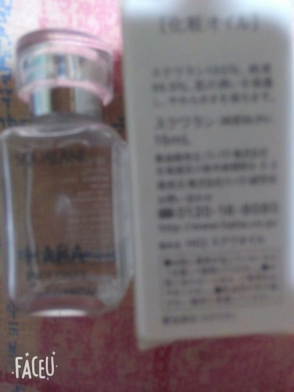 高品位「スクワラン」/HABA/フェイスオイルを使ったクチコミ(1枚目)