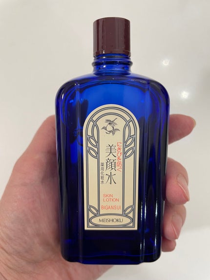 明色美顔水 薬用化粧水/美顔/化粧水を使ったクチコミ(2枚目)