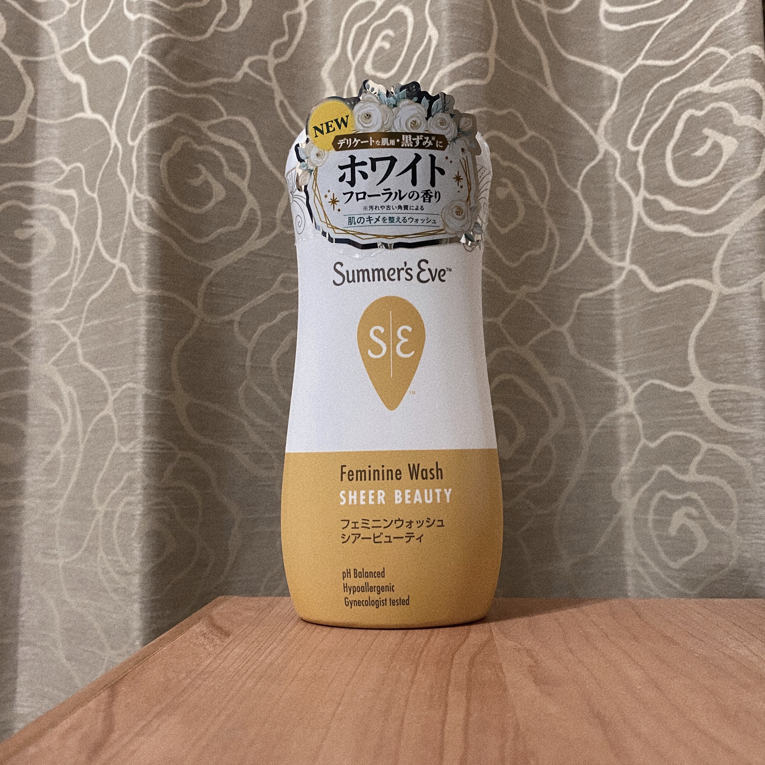 フェミニンウォッシュ シアービューティー/Summer's Eve(サマーズイブ)/デリケートゾーンケアを使ったクチコミ（2枚目）