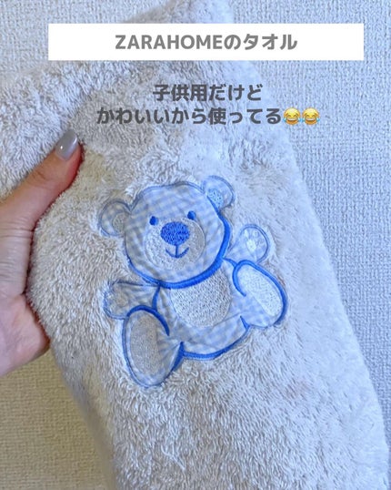 リッテちゃん on LIPS 「【ナイトケアアイテム】スライドver.#ナイトルーティーン#ス..」(4枚目)