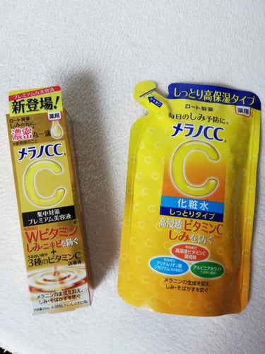 薬用しみ対策 美白化粧水 しっとりタイプ/メラノCC/化粧水を使ったクチコミ（1枚目）