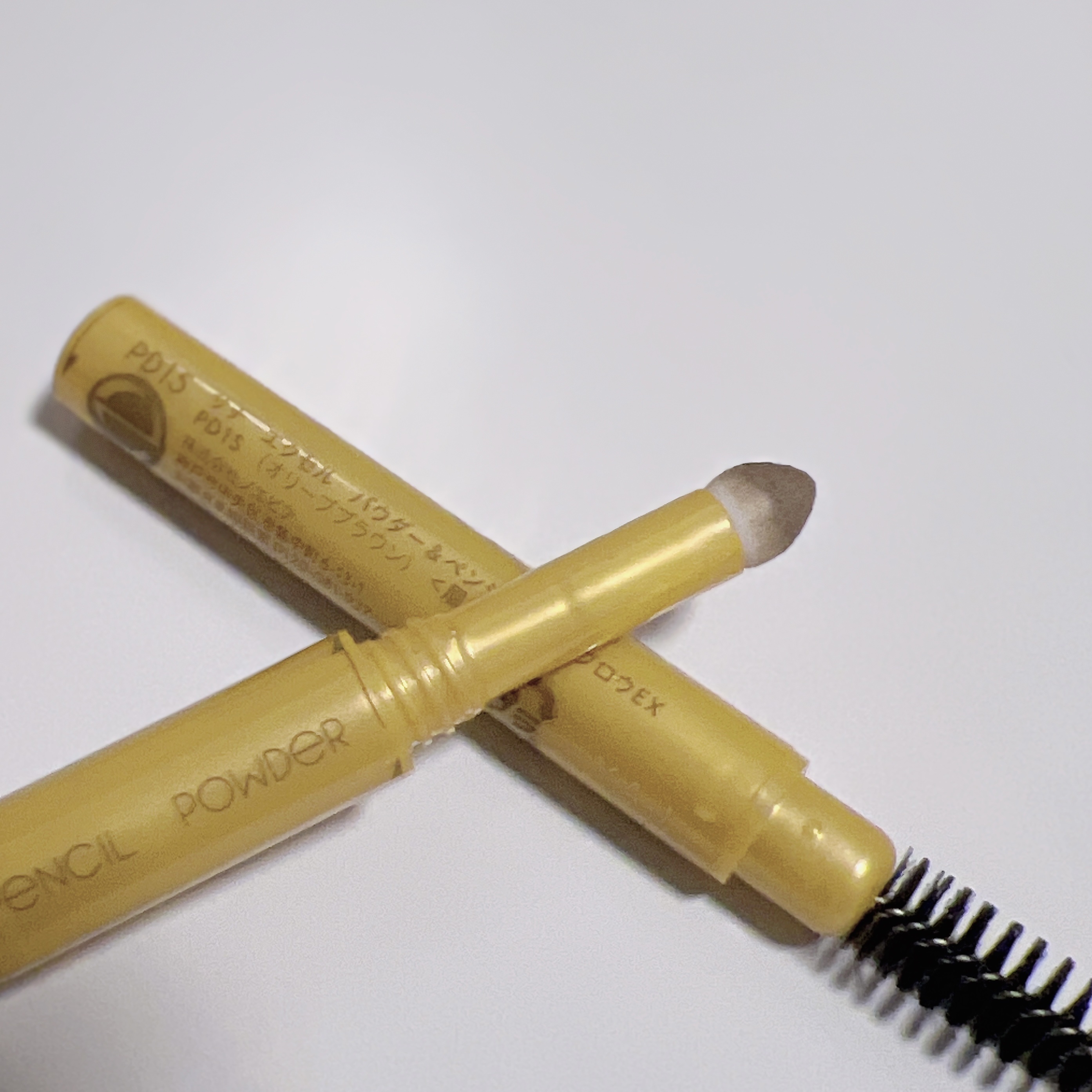 パウダー＆ペンシル　アイブロウＥＸ PD15 オリーブブラウン/excel/アイブロウペンシルを使ったクチコミ（2枚目）