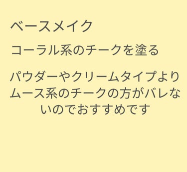 プレミア敏感肌用 Ｌディスポ （３本入）/シック/シェーバーを使ったクチコミ（3枚目）