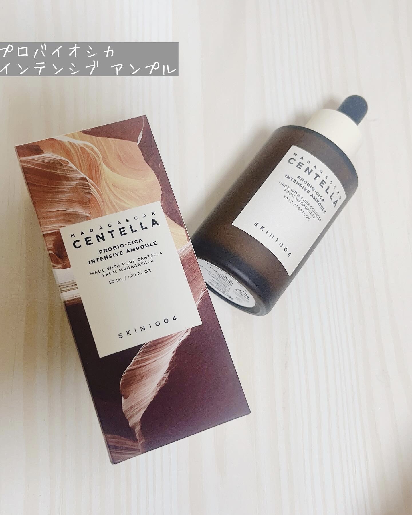 プロバイオシカ インテンシブ アンプル/SKIN1004/美容液を使ったクチコミ（1枚目）