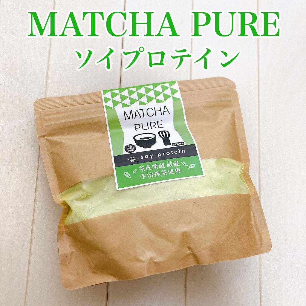 MATCHA PURE（プロテインパウダー）/ピュアパートナー/ソイプロテインを使ったクチコミ（2枚目）