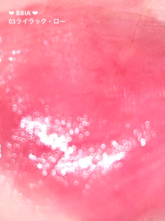 ローティント/BBIA/リップティントを使ったクチコミ(2枚目)