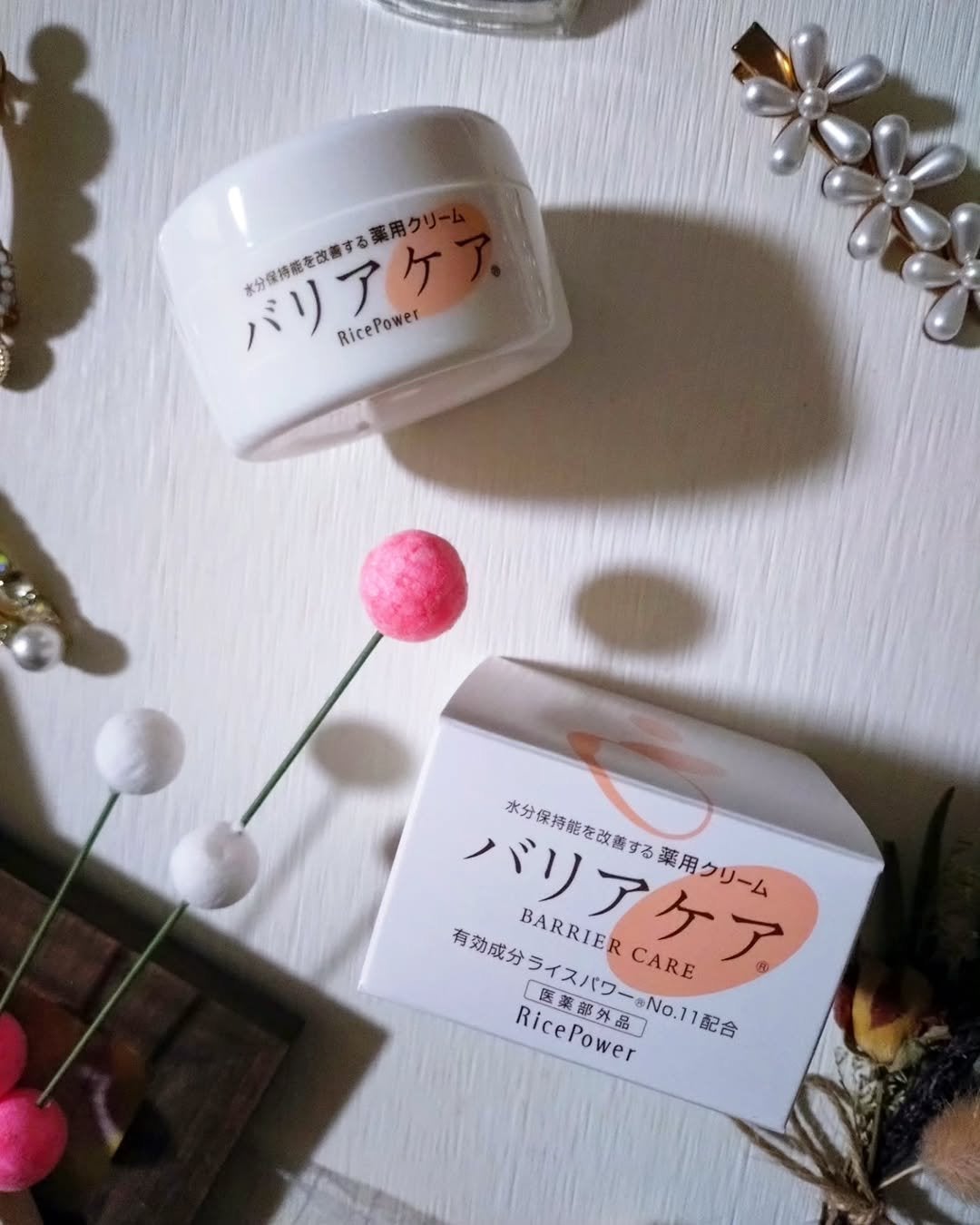 バリアケア 薬用クリーム/バリアケア(医療機関取扱いブランド)/フェイスクリームを使ったクチコミ(3枚目)