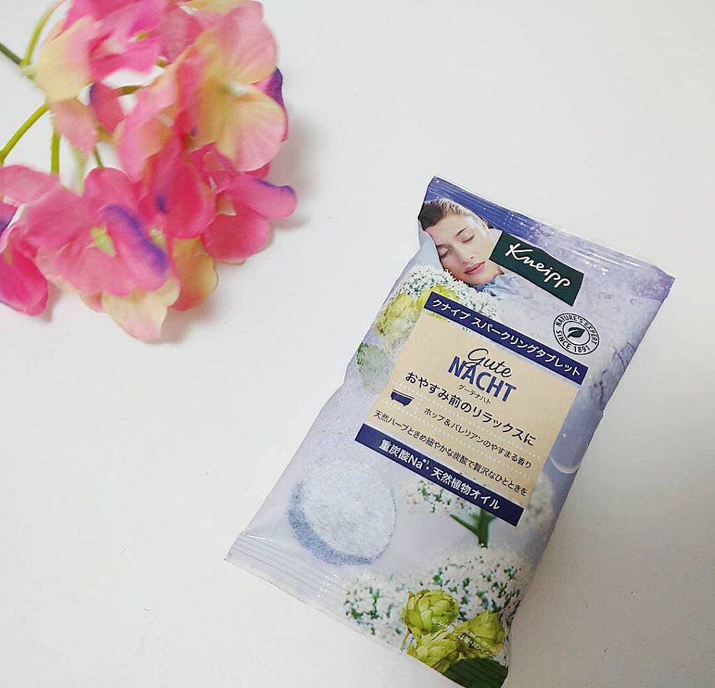 クナイプ グーテナハト スパークリングタブレット ホップ&バレリアンの香り/クナイプ/炭酸系入浴剤を使ったクチコミ(1枚目)