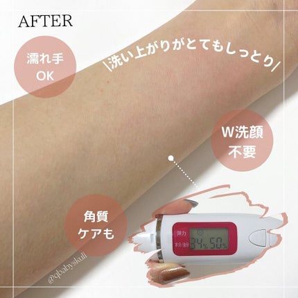 VC100エッセンスローション EX/ドクターシーラボⓇ/化粧水を使ったクチコミ(4枚目)