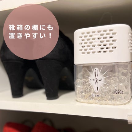 消臭力クリアビーズ イオン消臭プラス/消臭力/その他を使ったクチコミ(3枚目)