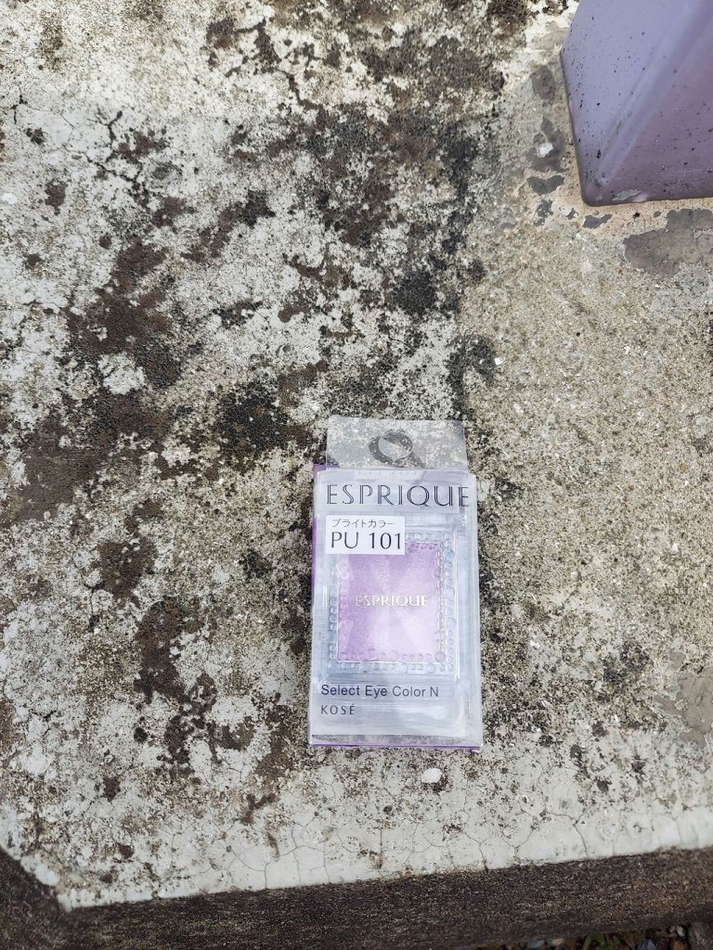 セレクト アイカラー/ESPRIQUE/単色アイシャドウを使ったクチコミ(1枚目)