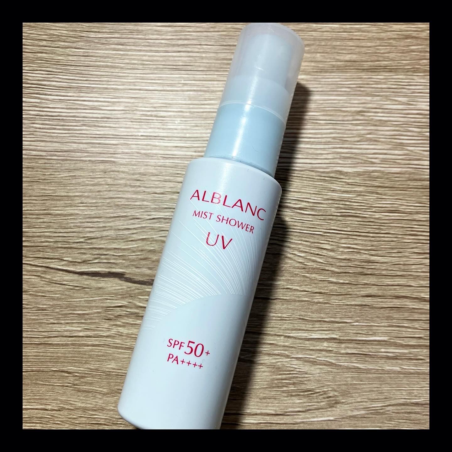 ミストシャワーUV/ALBLANC/日焼け止めミスト・スプレーを使ったクチコミ（1枚目）