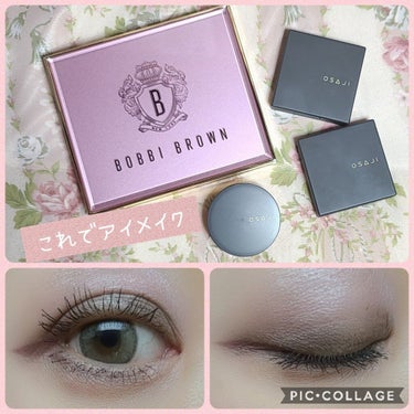 ピンク グロウ リュクス アイシャドウ パレット/BOBBI BROWN/アイシャドウパレットを使ったクチコミ（1枚目）