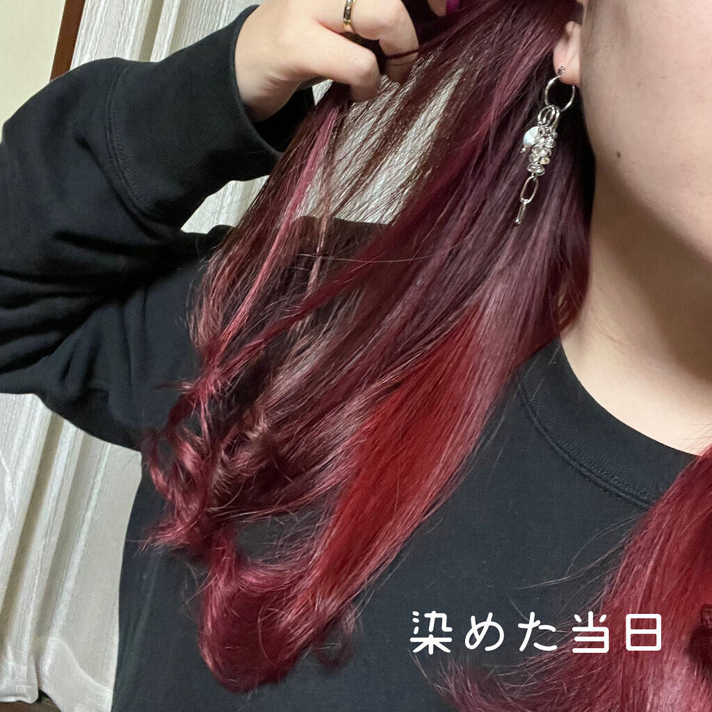 シャンプー／トリートメント ヒートケア　ピンク/CALATAS/市販シャンプーを使ったクチコミ（3枚目）