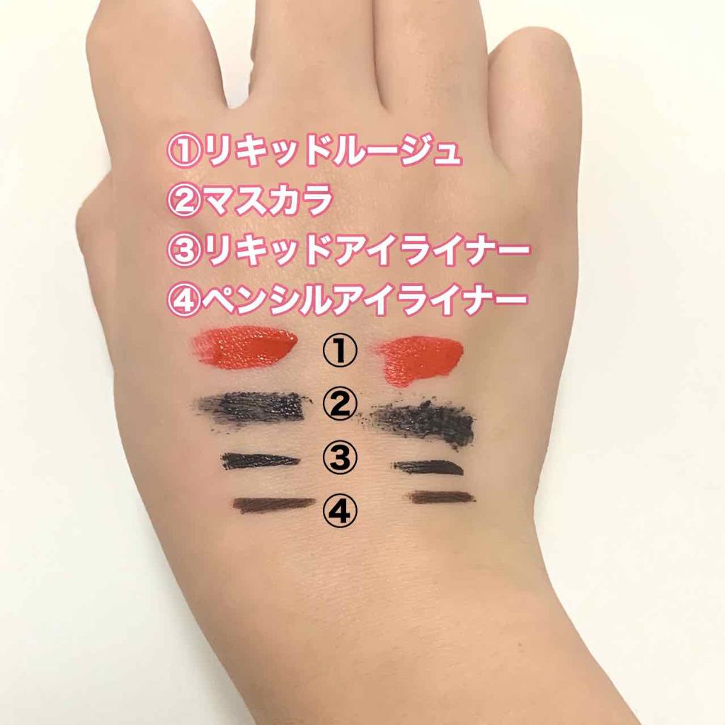 エクスプレス ケア トータル クリーン/MAYBELLINE NEW YORK/ポイントメイクリムーバーを使ったクチコミ(2枚目)