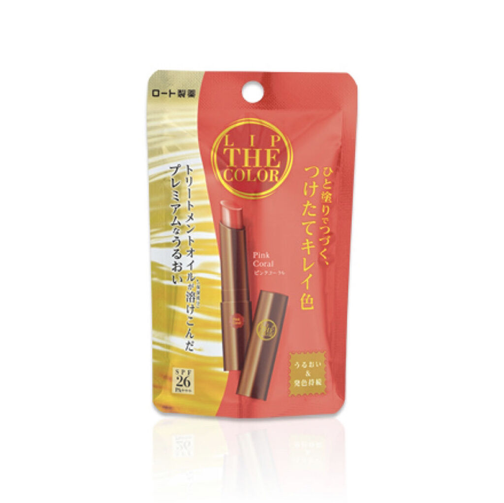 リップザカラー/リップザカラー/口紅を使ったクチコミ（2枚目）