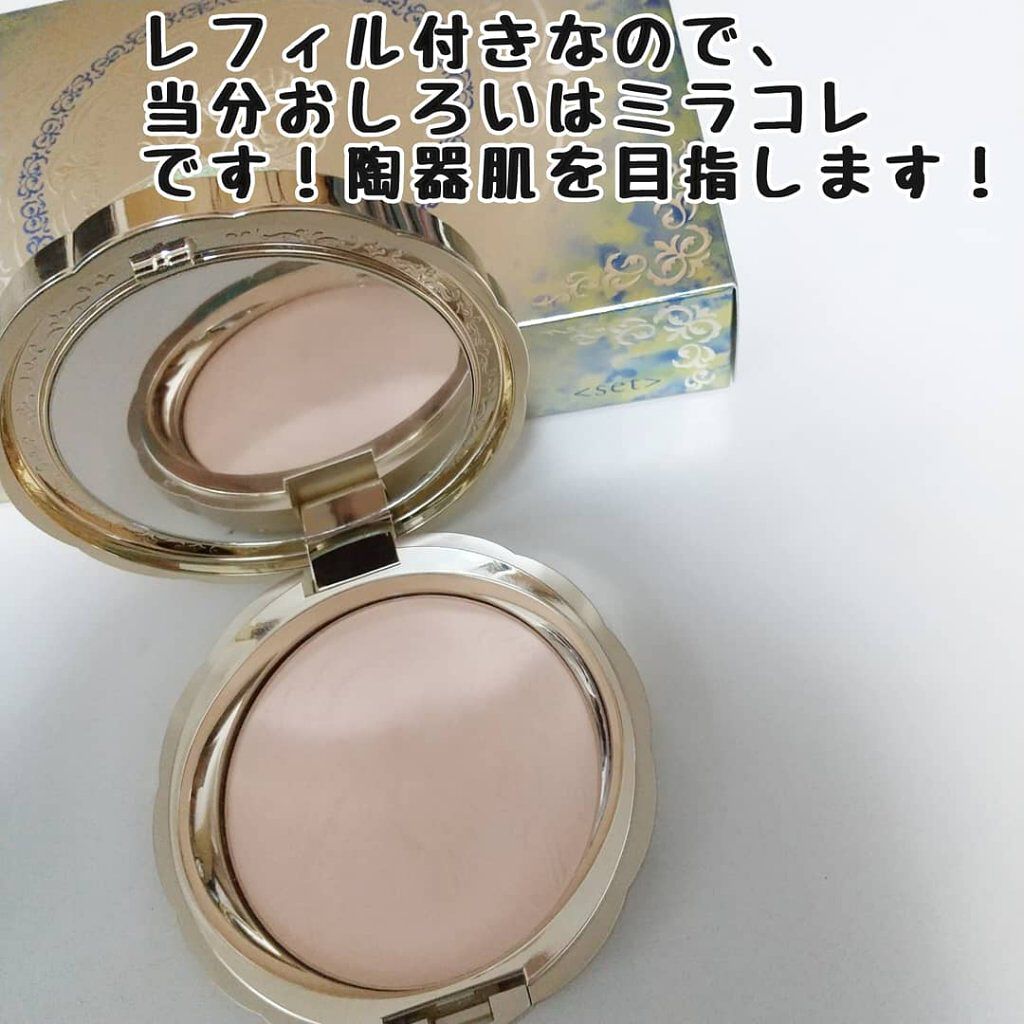 フェースアップパウダー2021/ミラノコレクション/プレストパウダーを使ったクチコミ（2枚目）