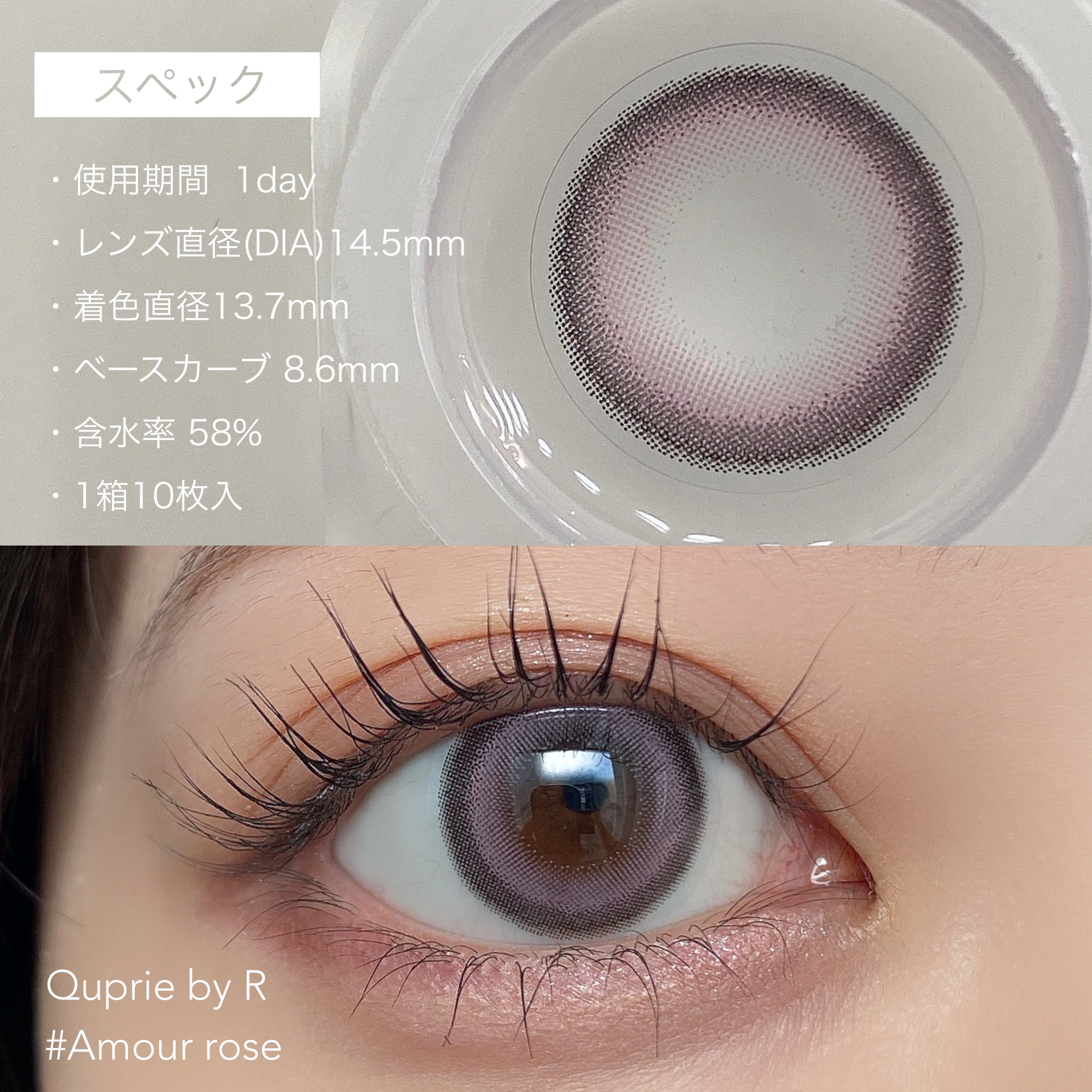 シルキースフレアイズ（マットタイプ）/キャンメイク/アイシャドウパレットを使ったクチコミ（3枚目）