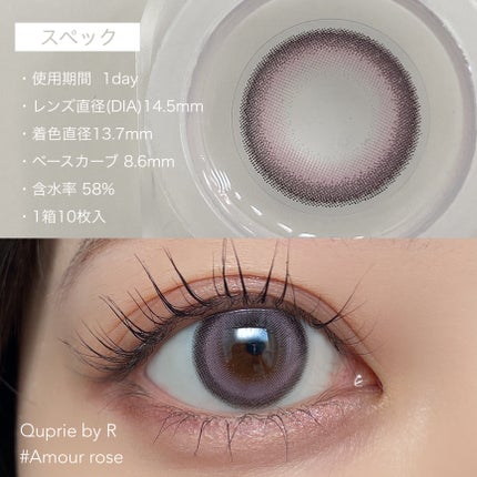 シルキースフレアイズ(マットタイプ)/キャンメイク/アイシャドウパレットを使ったクチコミ(3枚目)