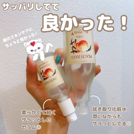PEACH SAKE TONER/SKINFOOD/化粧水を使ったクチコミ(2枚目)