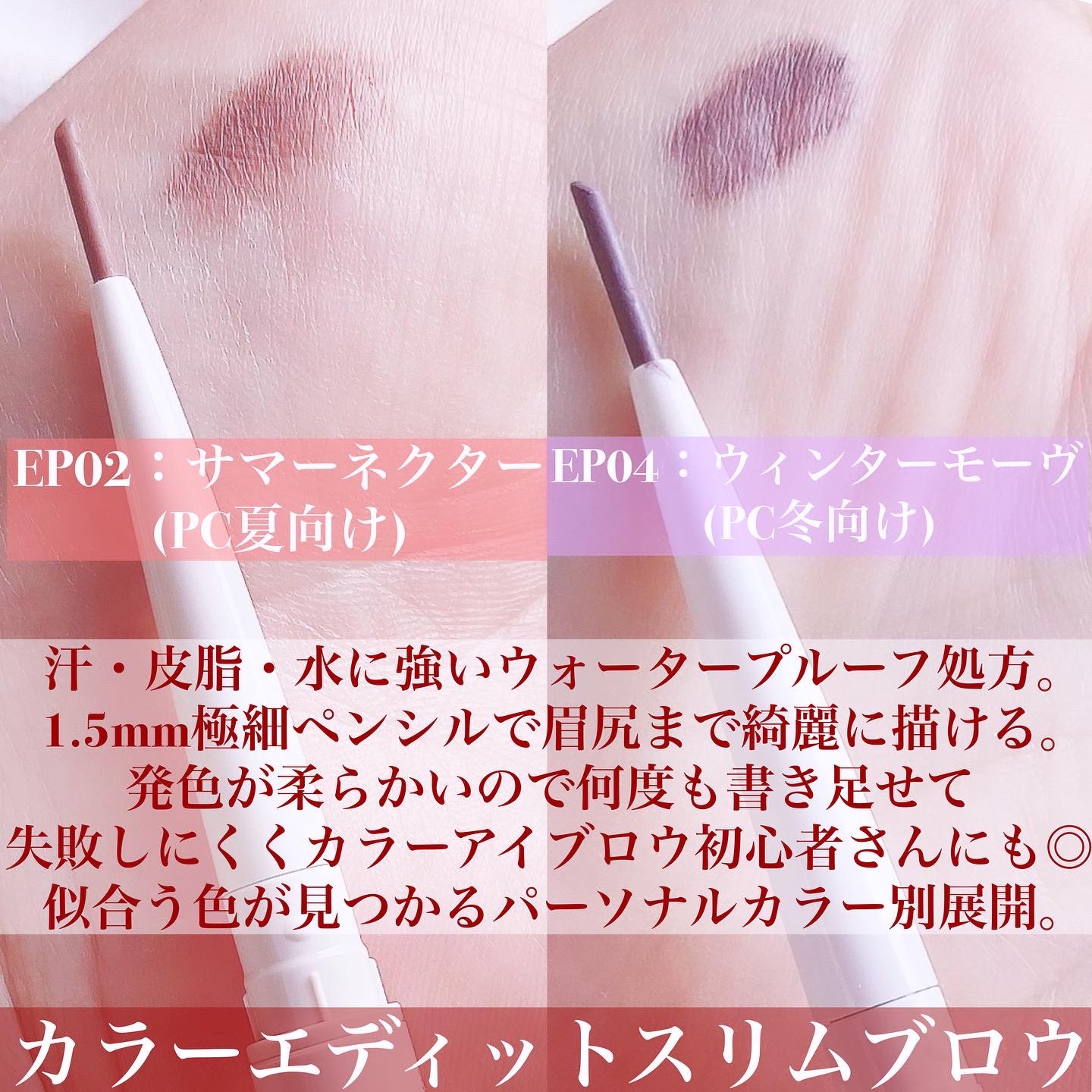 モチベートユアスキン/excel/化粧下地を使ったクチコミ（3枚目）