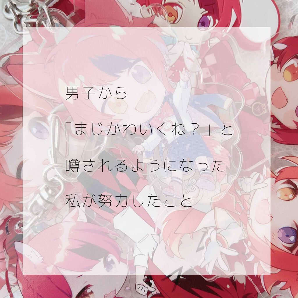 ボディミスト ピュアシャンプーの香り【パッケージリニューアル】/フィアンセ/香水(レディース)を使ったクチコミ(1枚目)