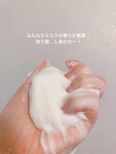 ミルクホワイトブライトニング・フェイシャルフォーム/Beauty Buffet/洗顔フォームを使ったクチコミ（4枚目）