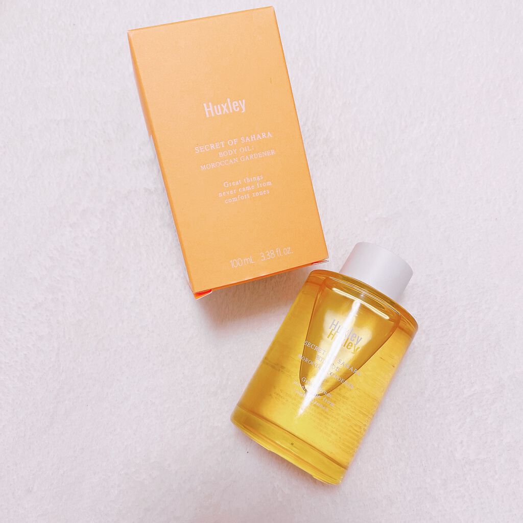 ボディオイル； モロッカンガーデナー/Huxley/ボディオイルを使ったクチコミ（1枚目）