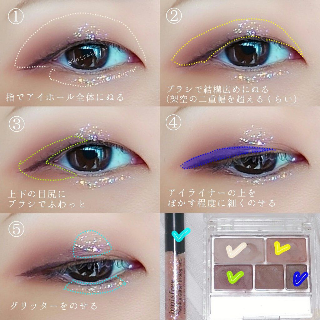 スムースリキッドアイライナー スーパーキープ/ヒロインメイク/リキッドアイライナーを使ったクチコミ（3枚目）