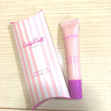 

久しぶりの投稿になります💦


キャンディードール 
モイスチャーリップエッセンス
web 限定 👄💄✨

再販のやつです！✨✨

たのしみにしていて
今日、とどきました😊💕
パワーアップしたという