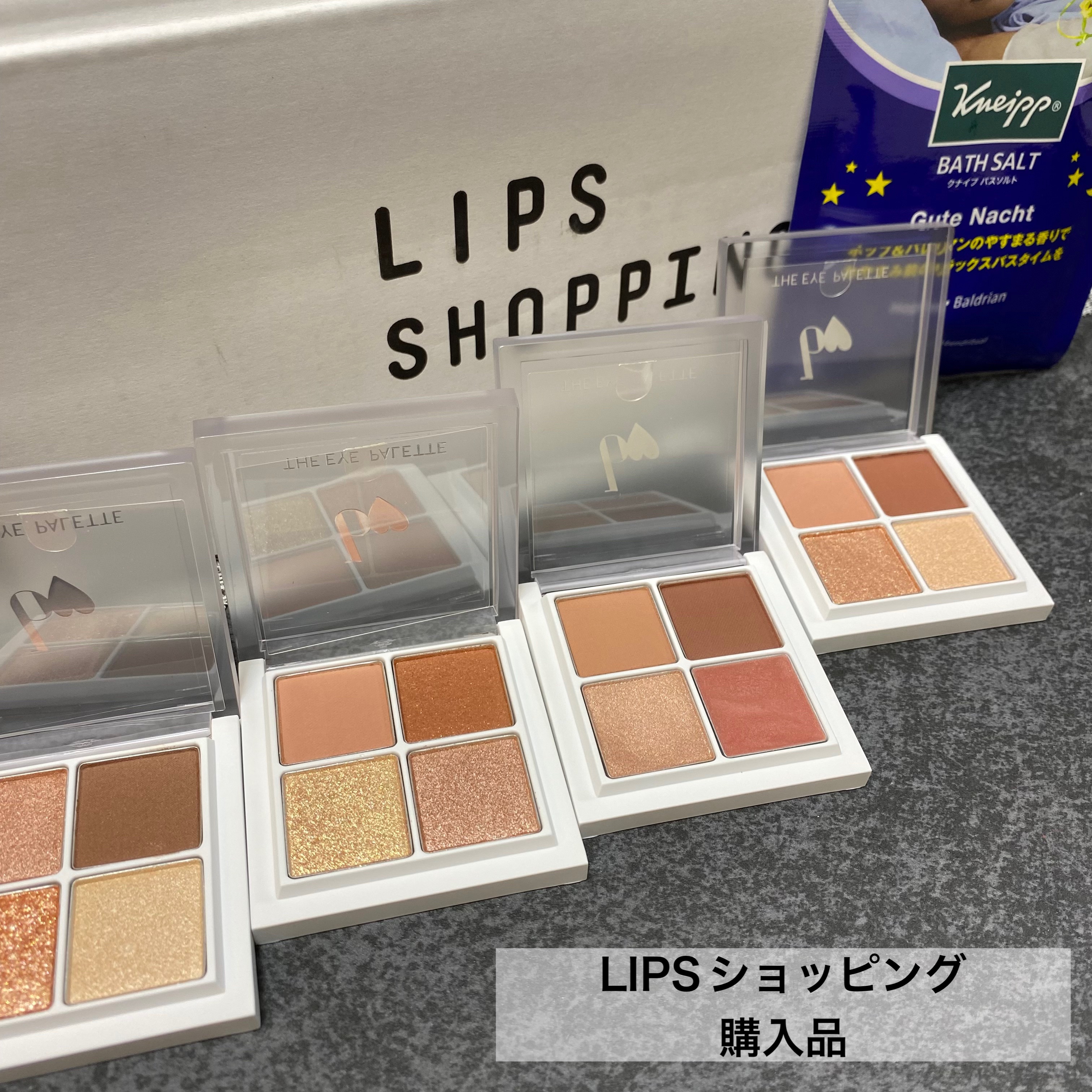 クナイプ グーテナハト バスソルト ホップ＆バレリアンの香り/クナイプ/無機塩系入浴剤を使ったクチコミ（1枚目）