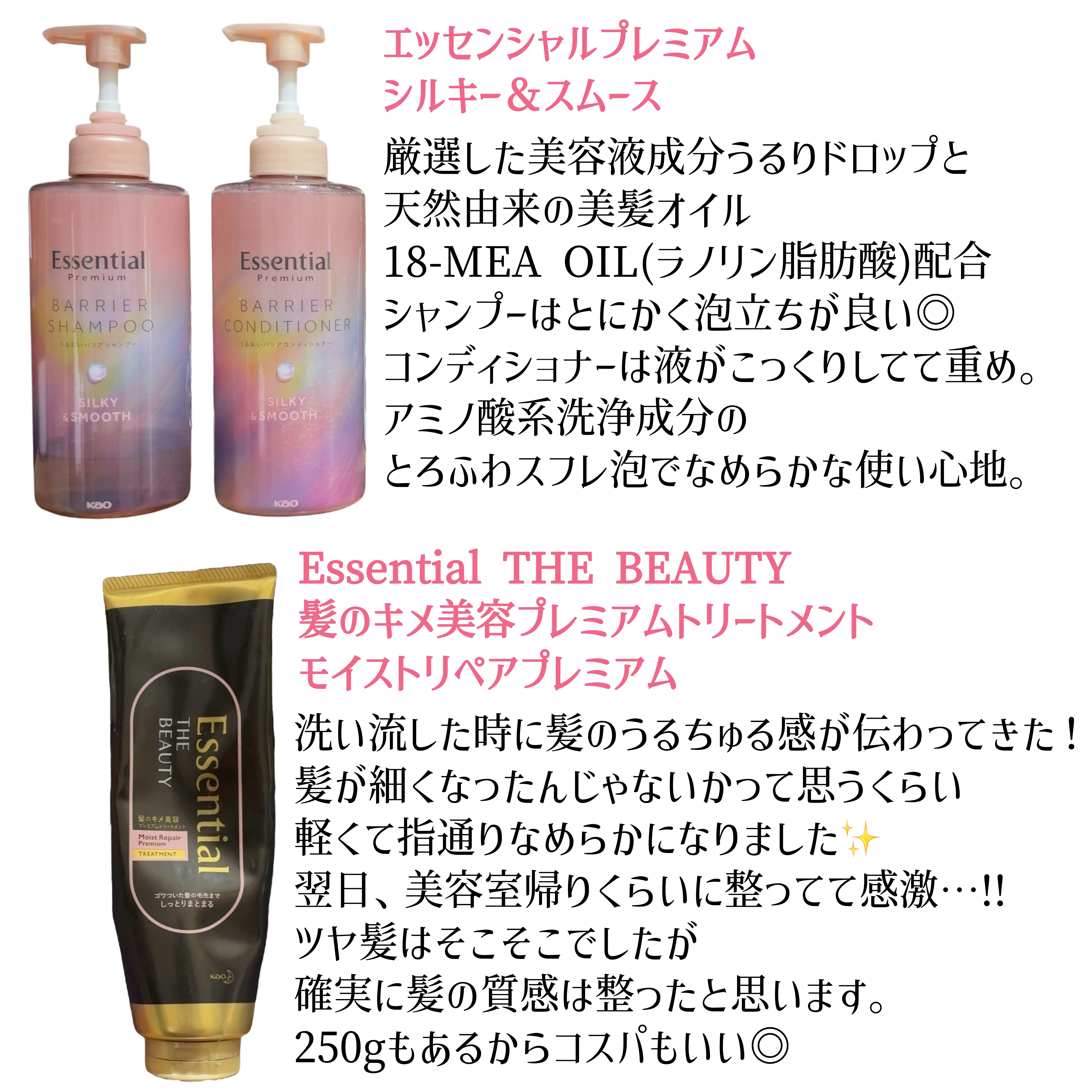 くるくるドライヤー ナノケア EH-KN0J-A/Panasonic/カールドライヤーを使ったクチコミ（2枚目）