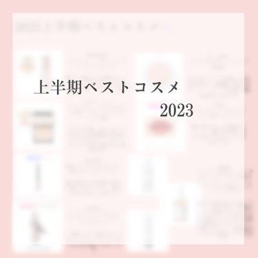 アピュー パステルブラッシャー/A’pieu/パウダーチークを使ったクチコミ（1枚目）