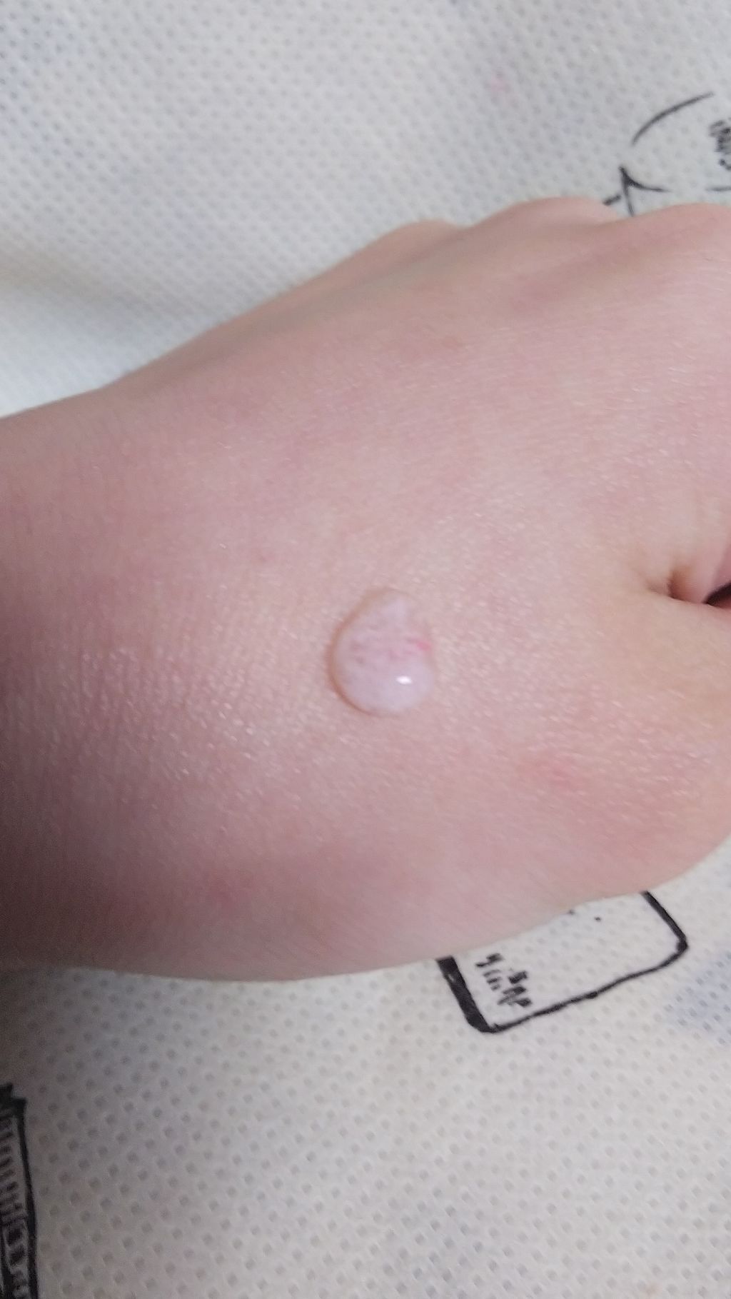 パール ファンデーション プライマー/PAUL & JOE BEAUTE/化粧下地を使ったクチコミ(2枚目)