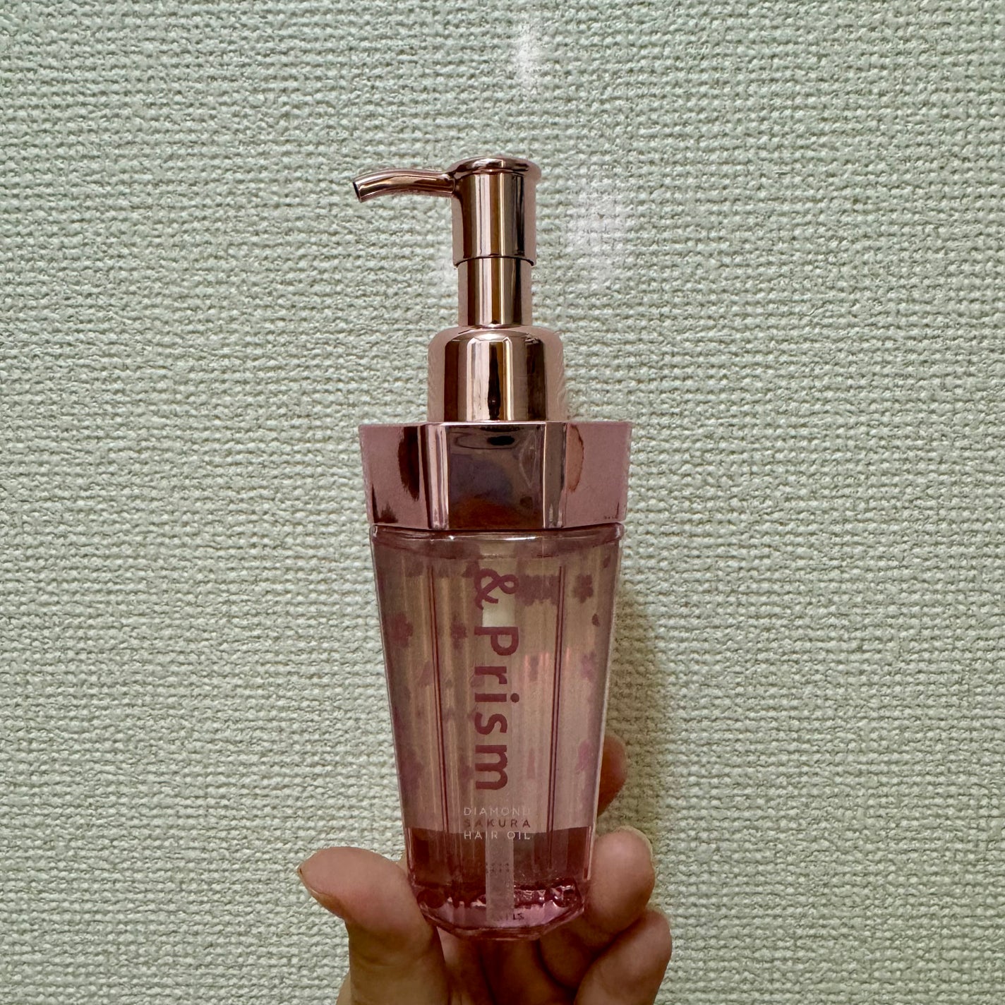 ダイヤモンドサクラ ヘアオイル/&Prism/ヘアオイルを使ったクチコミ(1枚目)