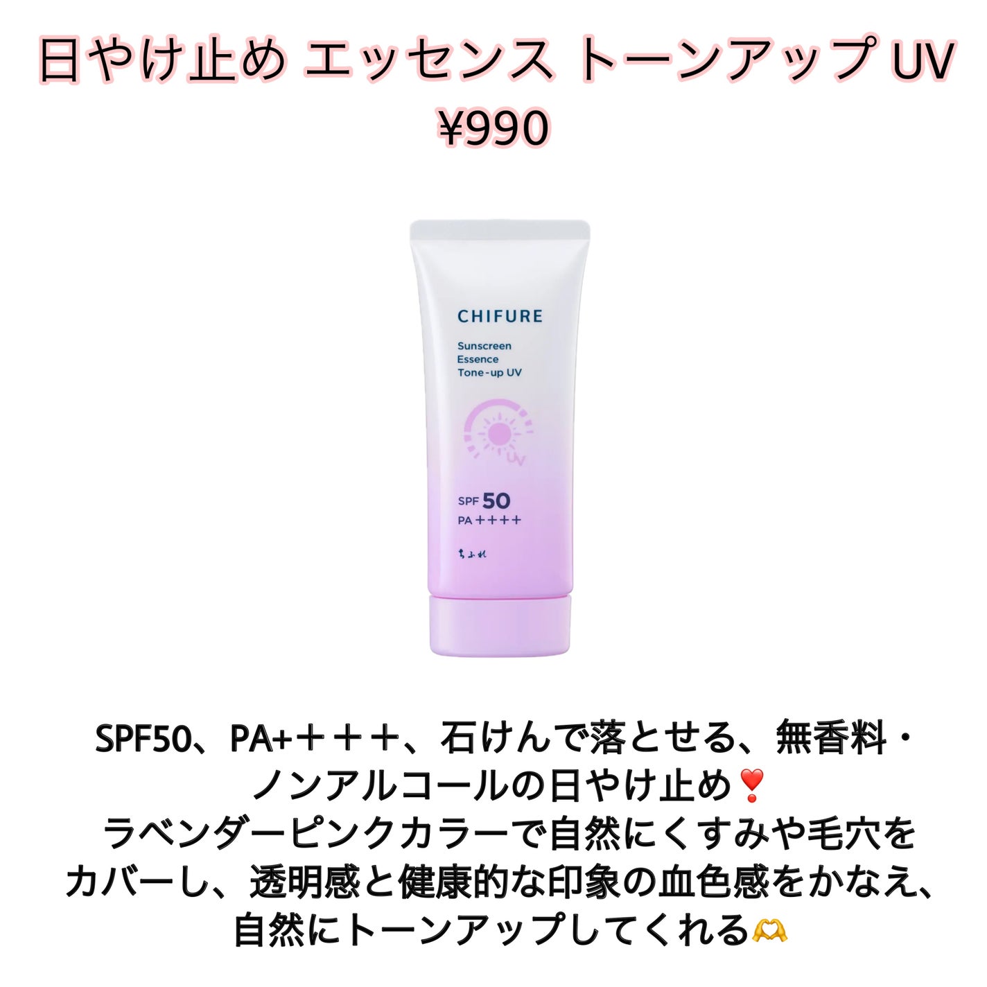 シングル カラー アイシャドウ/ちふれ/単色アイシャドウを使ったクチコミ(5枚目)